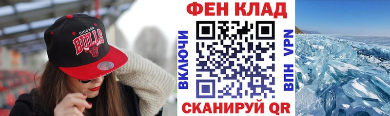 АМФ 97%  omg   Касимов 