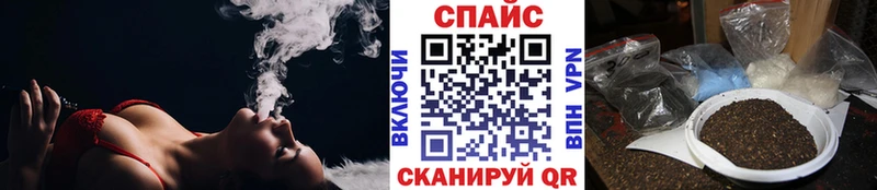 Бутират бутандиол  кракен зеркало  Касимов 