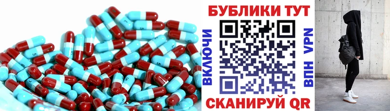 Ecstasy louis Vuitton  дарнет шоп  Касимов 