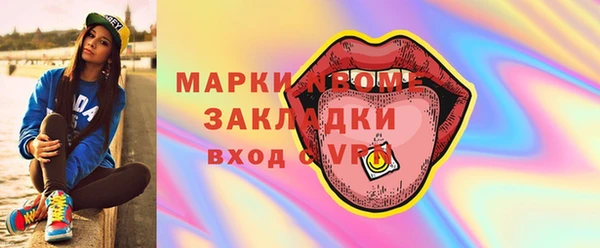герыч Баксан