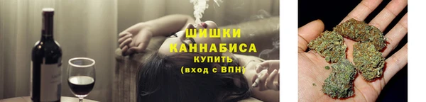 мефедрон мука Аркадак