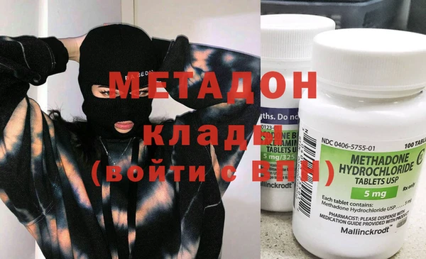 меф Балабаново