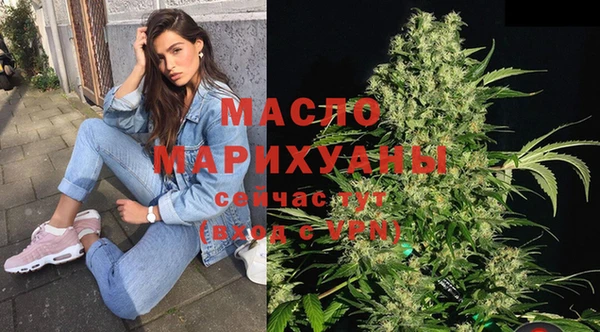 COCAINE Армянск