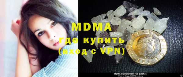 меф Балабаново