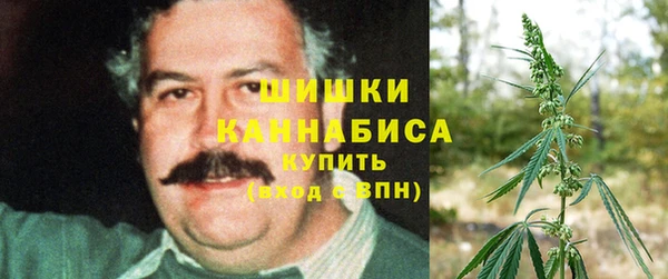 COCAINE Армянск