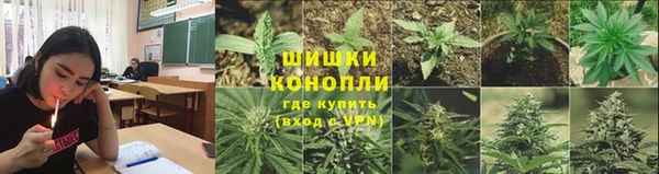 мефедрон мука Аркадак