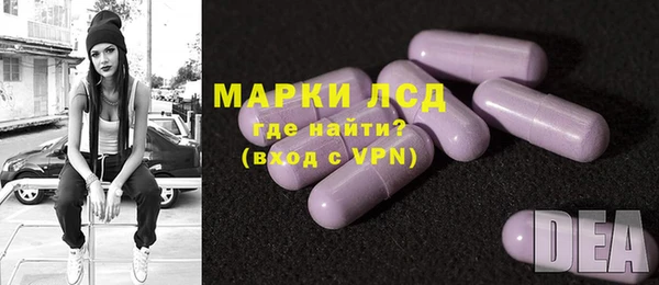 каннабис Балахна