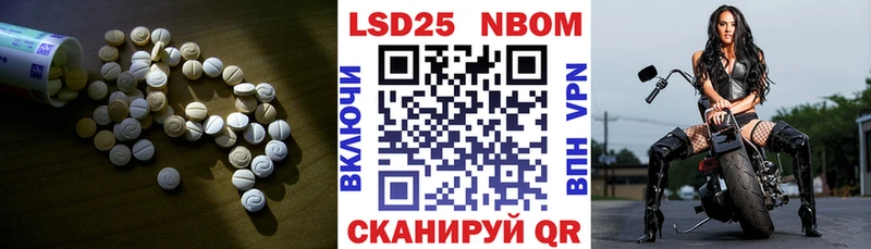 LSD-25 экстази ecstasy  купить закладку  Касимов 