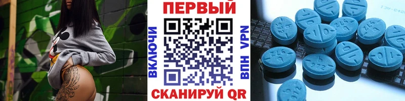 где купить наркотик  Касимов  МЕТАМФЕТАМИН витя 