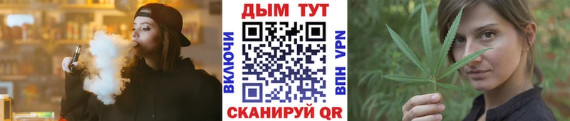 где можно купить наркотик  сайты даркнета Telegram  Шишки марихуана тримм  Касимов 